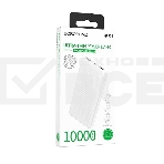 Портативный аккумулятор BOROFONE (6941991111778) BJ55 White - 10000mAh 2USB, фото2