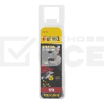 Коронка по металлу Denzel HSS, 20 мм, нитридтитановое покрытие, фото3