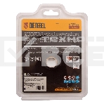 Диск алмазный отрезной Denzel ф125 х 22,2 мм, Сегментный, сухое резание, фото4