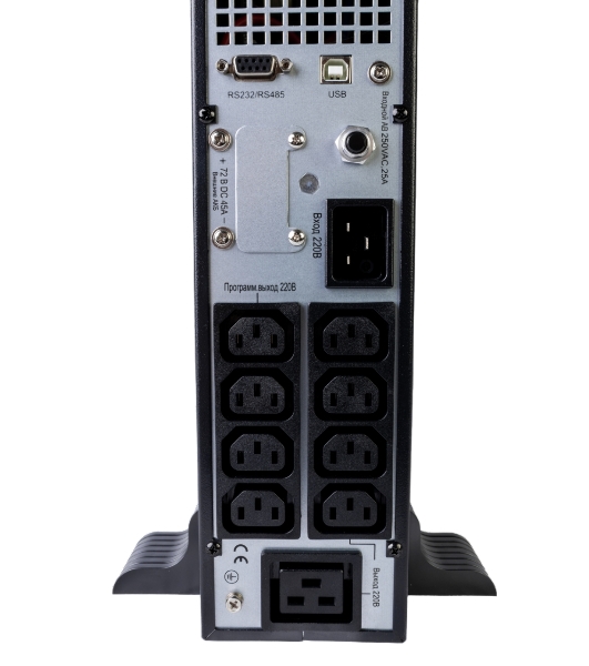 Источник бесперебойного питания SRTSE SRTSE2000RTXLIG2 2 поколения 2000 ВА/Вт, 2U, 8 C13+1 C19, USB, RS-232, сухие контакты