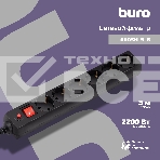 Сетевой фильтр Buro 600SH-3-B 3м (6 розеток) черный (коробка), фото 1