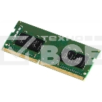 Оперативная память Kingston ValueRAM, DDR4, 16GB (1x16GB), 2666MHz, CL19, SO-DIMM, фото4