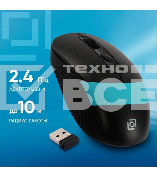 Мышь беспроводная Oklick 310MW черный/синий, 3200 dpi, радиоканал, USB, кнопки - 4