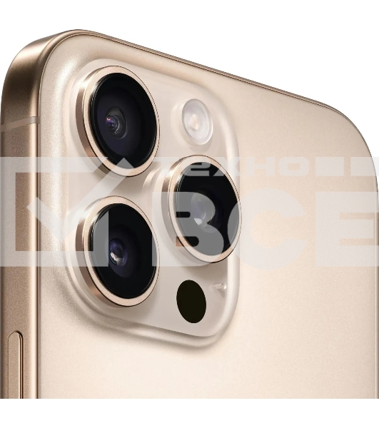 Смартфон Apple iPhone 16 Pro Max, 8/256Gb, бежевый титан