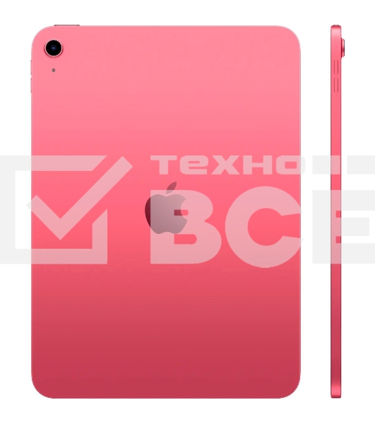 Планшет Apple iPad 2025 (Gen 11) 11
