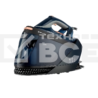 Паровая станция BRAYER BR4157 3200 Вт