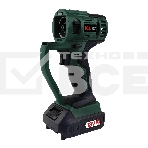 Профессиональный беспроводной мульти сет Klpro KLMS18-20 4в1 реноватор/уд шуруповерт/диск пила/лобзик (18В, Li-ion-2шт, 2.0А·ч,З/У, сумка + 20 аксес), фото 1