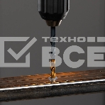 Сверло по металлу Denzel 7,5 мм, HSS-Tin, Golden Tip, 8 шт., фото4