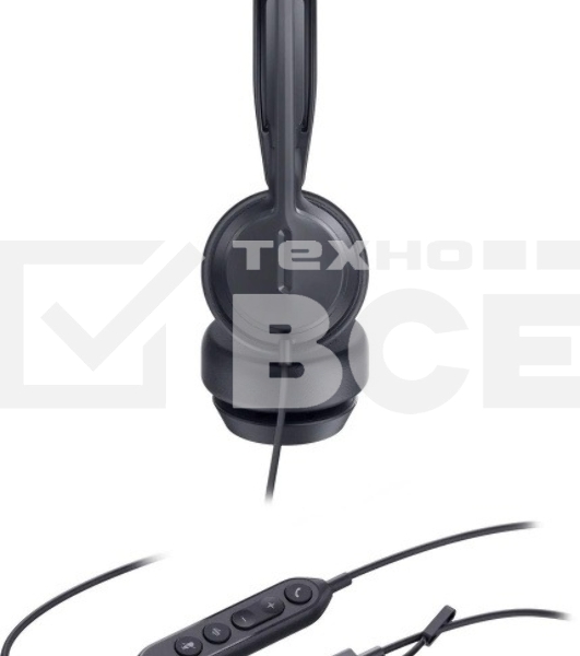 Гарнитура проводная Yealink UH42 SE Dual UC USB-C/A черный