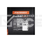 Снегоуборщик бензиновый Patriot СИБИРЬ 130 CЕТ 13л.с., фото14