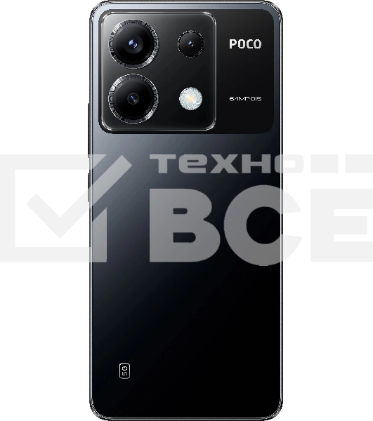 Смартфон POCO X6 5G, 8/256Gb, черный