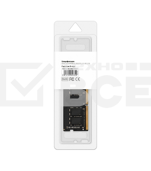 Оперативная память CBR CD4-SS08G26M19-01, DDR4, 8GB (1x8 GB), 2666 MHz, CL19, SO-DIMM
