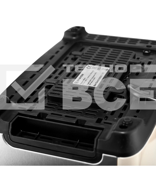 Тостер BRAYER BR2111