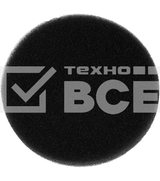 Пылесос паровой вертикальный Starwind SSV9550 темно-серый/голубой, питание от сети, 120 Вт, уборка влажная/паром/сухая, пылесборник 0.5 л