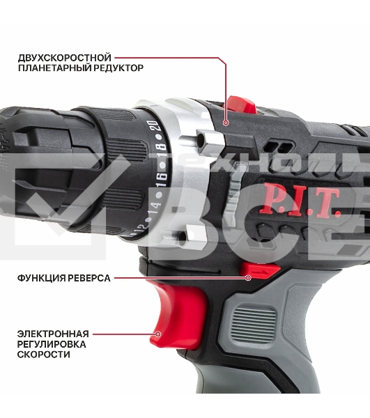 Дрель P.I.T. PBM12K-10A/1 X-DRIVER патрон:быстрозажимной реверс (PBM12K-10A/1)