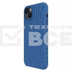 Чехол Super Frosted Shield Pro Magnetic Case, синий, (AP IP15 Plus), фото6