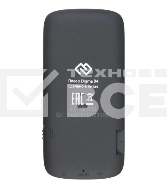 Плеер Hi-Fi Flash Digma B4 8Gb черный/1.8