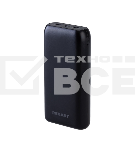 Портативное зарядное устройство Rexant Power Bank (аккумуляторная батарея) 20000 mAh с Quick Charge и Power Delivery, черное