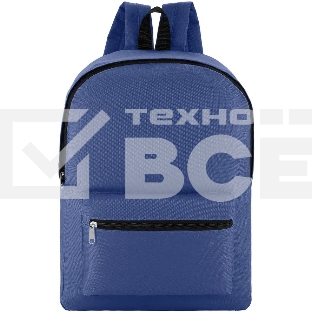 Рюкзак Silwerhof Simple, синий, 830837