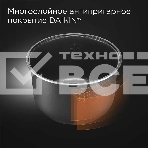 Мультиварка Redmond MC-100 черный, 5 л, 860 Вт, управление - сенсор, программ - 12, фото3