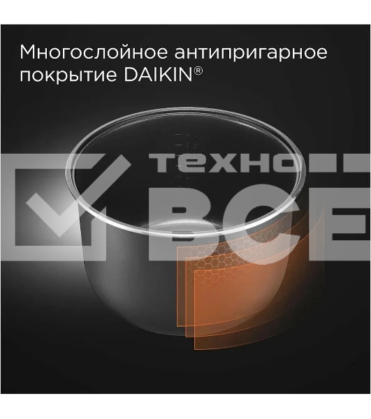 Мультиварка Redmond MC-100 черный, 5 л, 860 Вт, управление - сенсор, программ - 12