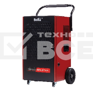 Осушитель воздуха промышленный мобильного типа Ballu BDI-100L