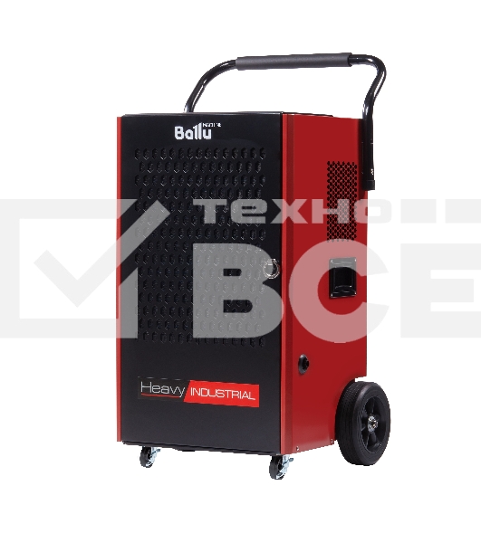 Осушитель воздуха промышленный мобильного типа Ballu BDI-100L