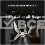 Блендер стационарный Zigmund & Shtain BS-481 D 1200 Вт, металлик, фото6