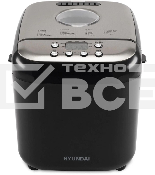 Хлебопечь Hyundai HYBM-3087 600Вт черный/серебристый
