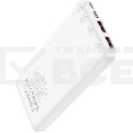 Мобильный аккумулятор Hoco J101 Astute 10000mAh QC3.0/PD3.0 22.5W 5A 2xUSB-A/USB-C белый (J101 ASTUTE WHITE), фото2