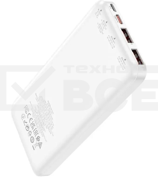 Мобильный аккумулятор Hoco J101 Astute 10000mAh QC3.0/PD3.0 22.5W 5A 2xUSB-A/USB-C белый (J101 ASTUTE WHITE)