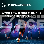 Телевизор Hisense 100