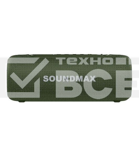 Портативная колонка SOUNDMAX SM-PS5026B зеленый