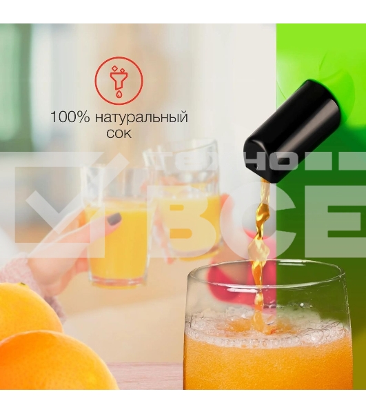 Соковыжималка центробежная Starwind SJ2236 500Вт рез.сок.:400мл. зеленый/белый