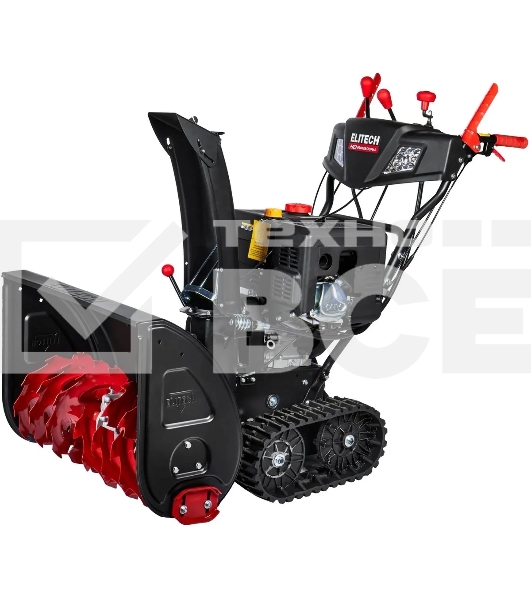 Снегоуборщик бензиновый Elitech ST 1271CLE 12л.с.