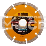 Диск алмазный отрезной Denzel ф125 х 22,2 мм, Сегментный, сухое резание, фото 1