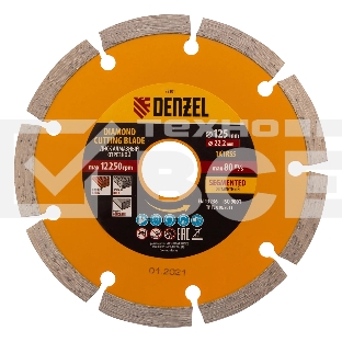 Диск алмазный отрезной Denzel ф125 х 22,2 мм, Сегментный, сухое резание