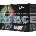Блок питания Aerocool/Formula KCAS PLUS 650G, Gold 650Вт, 80 PLUS Gold, 120мм, черный, фото2