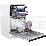 Встраиваемая посудомоечная машина Maunfeld MLP-08IMR, белый/черный, 44.5 см, 10 компл., 47 дБ, класс A++, фото13