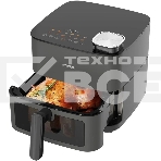 Аэрогриль Hyundai HYF-9085 темно-серый, 2000 Вт, 8 л, сенсор, 11 программ, фото3