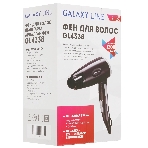 Фен Galaxy Line GL 4338 фиолетовый, 1200 Вт, компактный, фото6