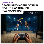 Телевизор Haier MiniLED M7, 85', Mini LED, 4K UltraHD, 3840x2160, 144Hz, Android TV, 4Gb/64Gb, фото4