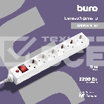 Сетевой фильтр Buro 600SH-5-W 5м (6 розеток) белый (коробка), фото 1