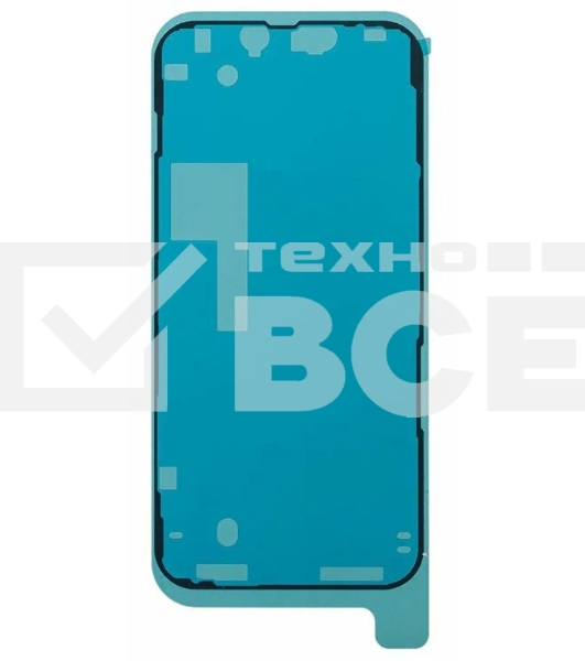 Водозащитная прокладка (проклейка) для iPhone 13, iPhone 13 Pro, черная