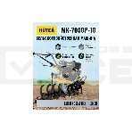 Мотоблок Huter МК-7000M-10 (70/5/25) бензиновый 7л.с., фото15