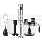 Блендер Centek CT-1315 (белый) 600Вт, стальная насадка, чоппер, венчик, стакан 800мл   , фото 1