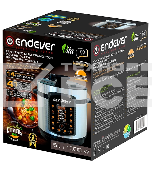 Мультиварка-скороварка Endever Vita-99, черный/стальной, мощность 1000 Вт, емкость 5л, 14 авторежимов работы, книга рецептов, 2 шт/уп.