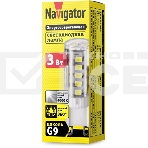 Лампа светодиодная Navigator 71 994 NLL-P-G9-3-230-4K 3 Вт 4000К белый G9 280 лм 220-240В, фото2