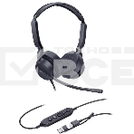 Гарнитура проводная Yealink UH42 SE Dual UC USB-C/A черный, фото3