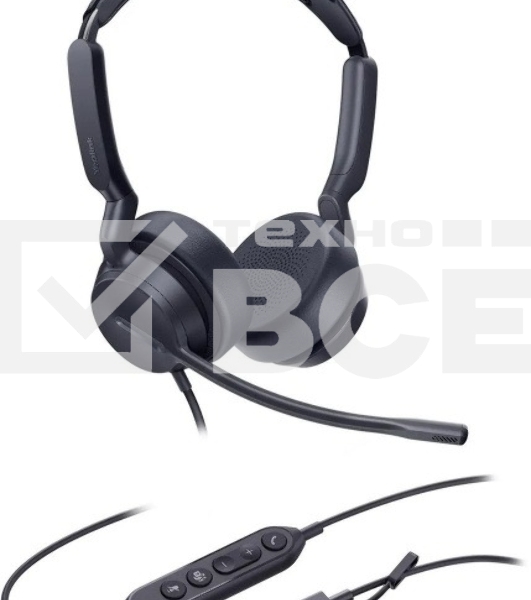Гарнитура проводная Yealink UH42 SE Dual UC USB-C/A черный